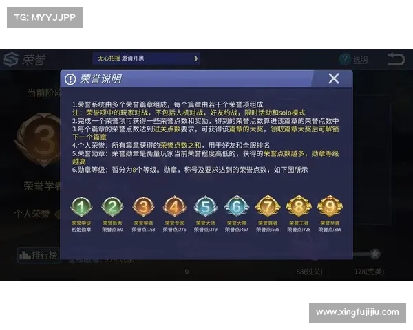 时空召唤:秘境探险与策略制胜指南 时空召唤:秘境探险与策略制胜指南