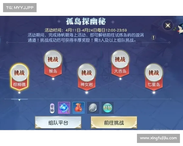 镇魔曲初入江湖，新手起航必备指南