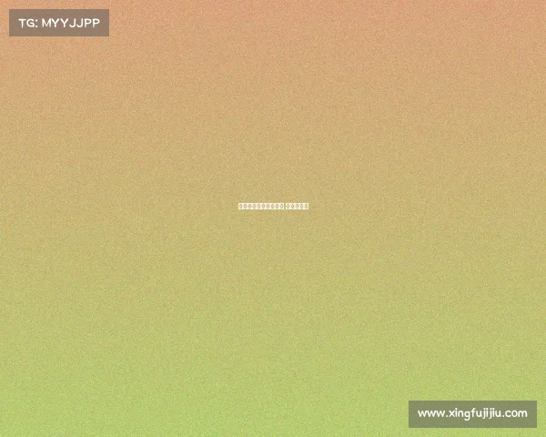 派克维尔电子竞技学院 派克威尔市