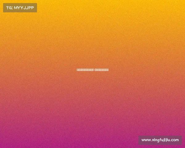 电子竞技国家队成员学历-电竞国家队得过奖吗