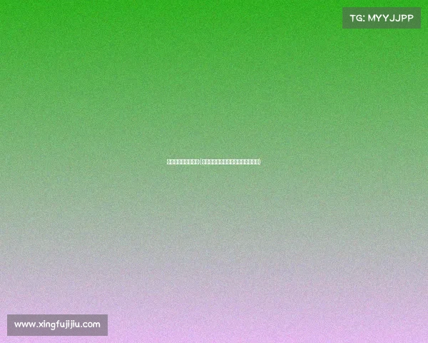 山东省电子竞技协会(齐鲁硬核科技：电竞技术破局新路径)