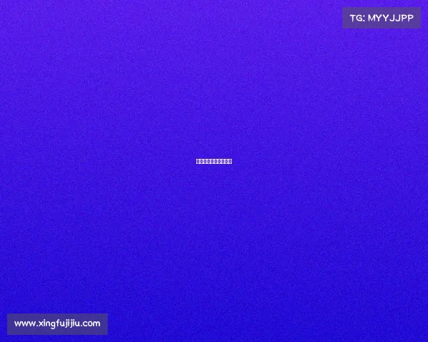 形容人影姿态美的词语