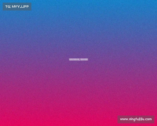 梦泪电子竞技比赛,电竞主播梦泪