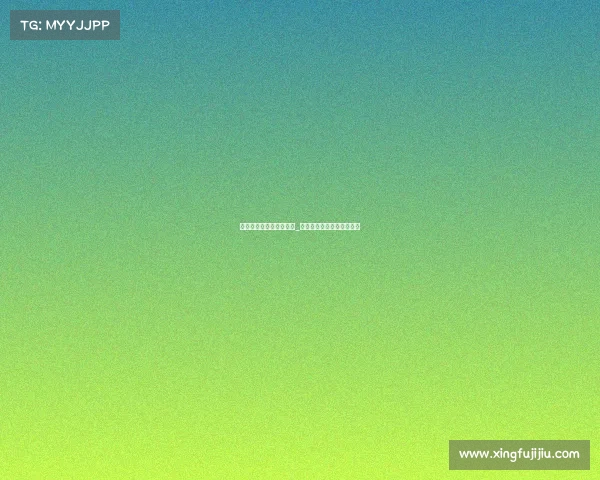 皇族电子竞技俱乐部外表_皇族电子竞技俱乐部企查查 皇族电子竞技俱乐部外表_皇族电子竞技俱乐部企查查