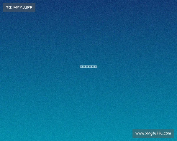 贵州电竞学校报名费多少钱 贵州电竞学校报名费多少钱