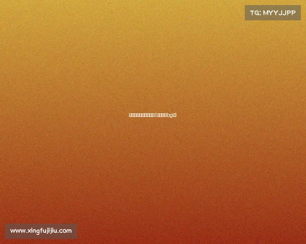 重生电子竞技清欢百味(重生电竞bg文) 重生电子竞技清欢百味(重生电竞bg文)